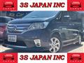 2012 Nissan Serena