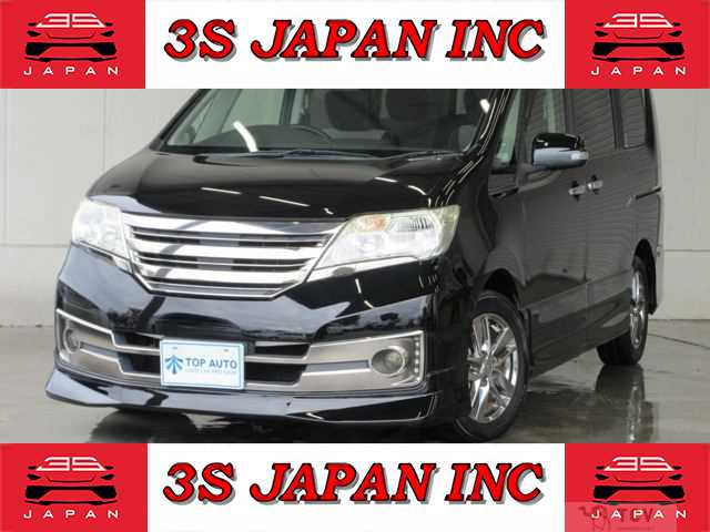 2011 Nissan Serena