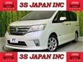 2012 Nissan Serena