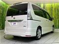 2012 Nissan Serena