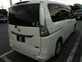 2014 Nissan Serena