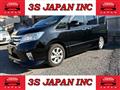 2011 Nissan Serena