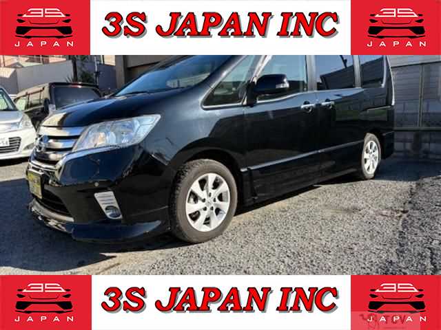 2011 Nissan Serena