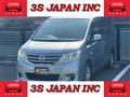 2012 Nissan Serena
