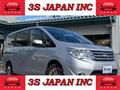 2014 Nissan Serena