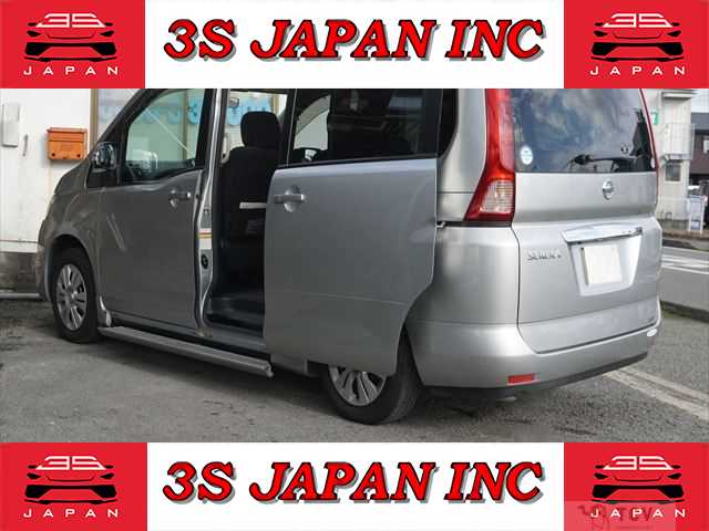 2009 Nissan Serena