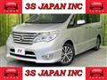 2014 Nissan Serena