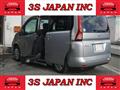 2009 Nissan Serena