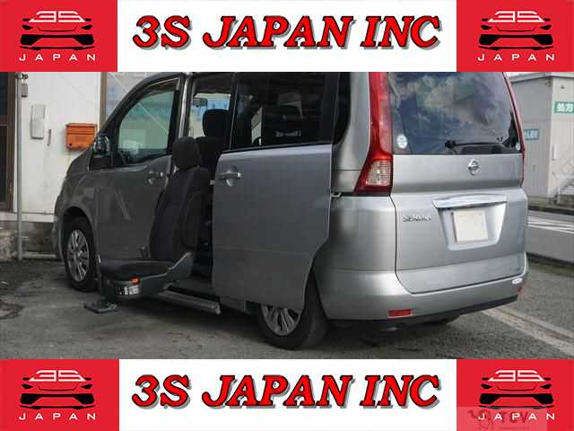 2009 Nissan Serena