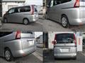 2009 Nissan Serena