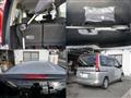 2009 Nissan Serena