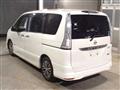 2014 Nissan Serena