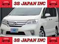 2011 Nissan Serena