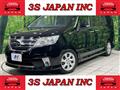 2012 Nissan Serena