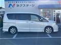 2013 Nissan Serena