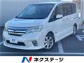 2013 Nissan Serena