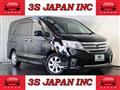 2011 Nissan Serena
