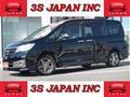2012 Nissan Serena