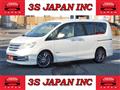 2013 Nissan Serena