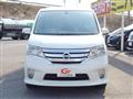 2012 Nissan Serena