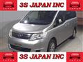 2010 Nissan Serena