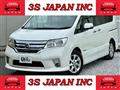 2013 Nissan Serena