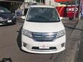 2012 Nissan Serena