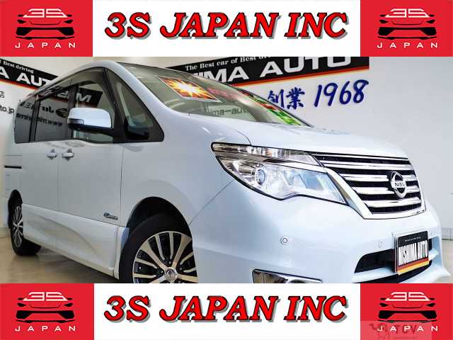 2014 Nissan Serena