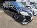 2012 Nissan Serena