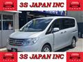 2014 Nissan Serena