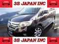 2012 Nissan Serena