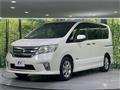 2012 Nissan Serena