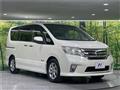 2012 Nissan Serena