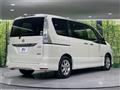 2012 Nissan Serena