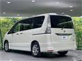 2012 Nissan Serena