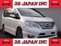 2014 Nissan Serena