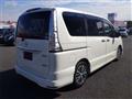 2014 Nissan Serena