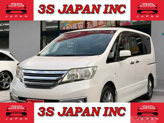 2011 Nissan Serena