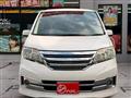 2011 Nissan Serena