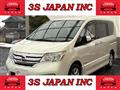 2012 Nissan Serena