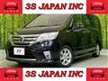 2011 Nissan Serena
