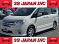 2013 Nissan Serena