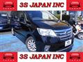 2012 Nissan Serena