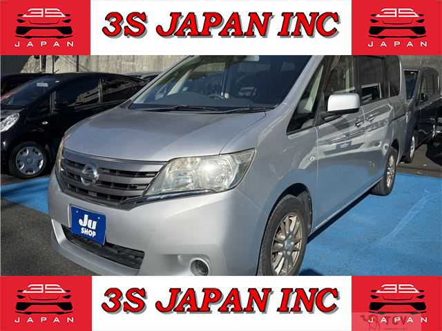 2011 Nissan Serena
