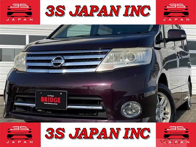 2010 Nissan Serena