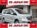 2012 Nissan Serena
