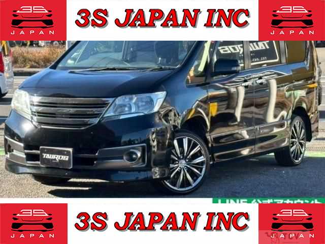 2012 Nissan Serena