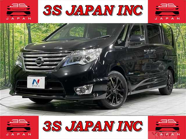 2014 Nissan Serena