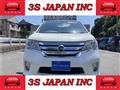 2012 Nissan Serena