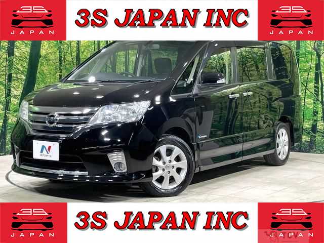 2013 Nissan Serena